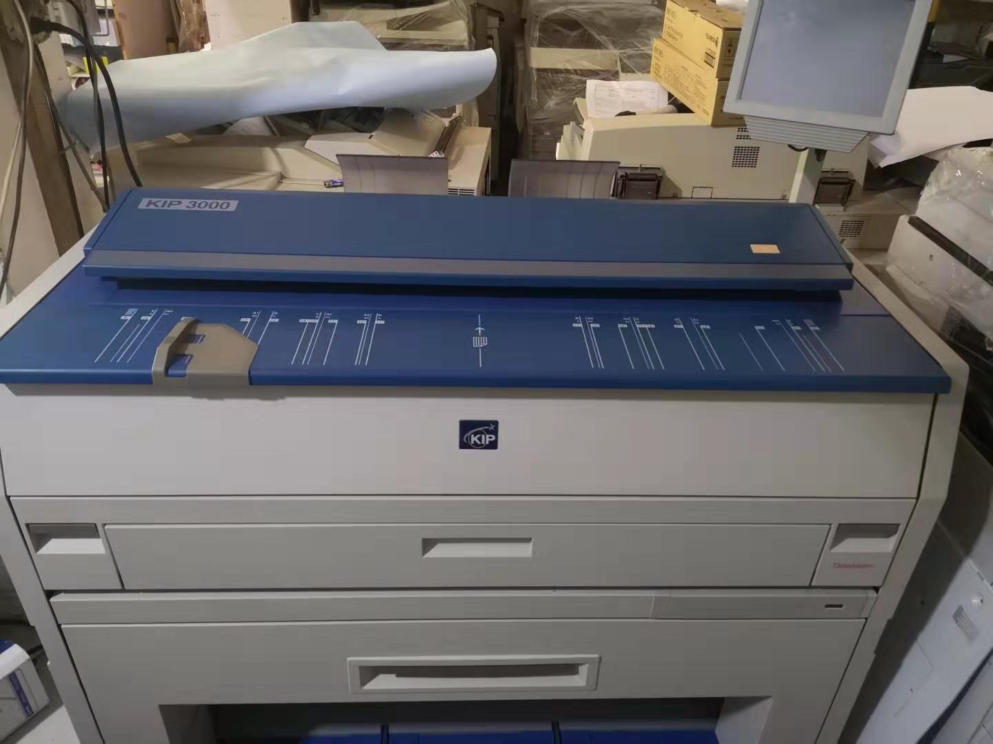 KIP系列工程复印机