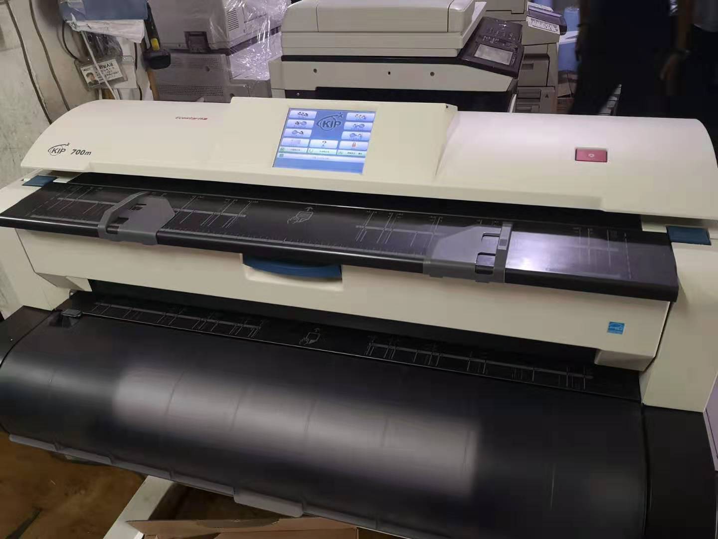 KIP系列工程复印机